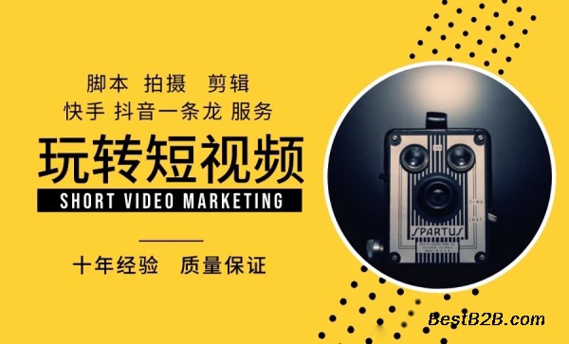 公关服务究竟指的是什么?让我们一起深入探讨。