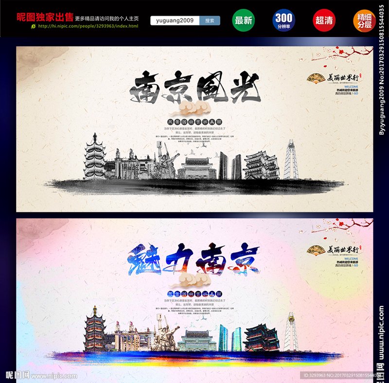 在当前多元化的市场环境中,品牌推广已经不仅仅局限于传统的电视、报纸等媒体。随着数字技术的发展和社交媒体的普及,品牌的推广方式也变得更加丰富多样。那么,品牌推广究竟有哪些渠道呢?本文将通过案例解析的方式,为大家详细介绍。